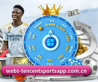 腾讯体育 APP 深度功能 | Tencent Sports