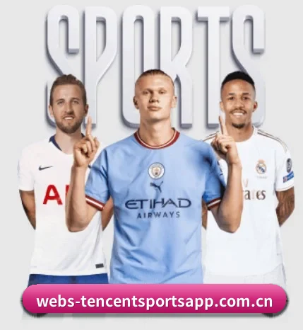平台愿景 - 长期内容价值积累 | Tencent Sports